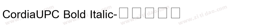 CordiaUPC Bold Italic字体转换